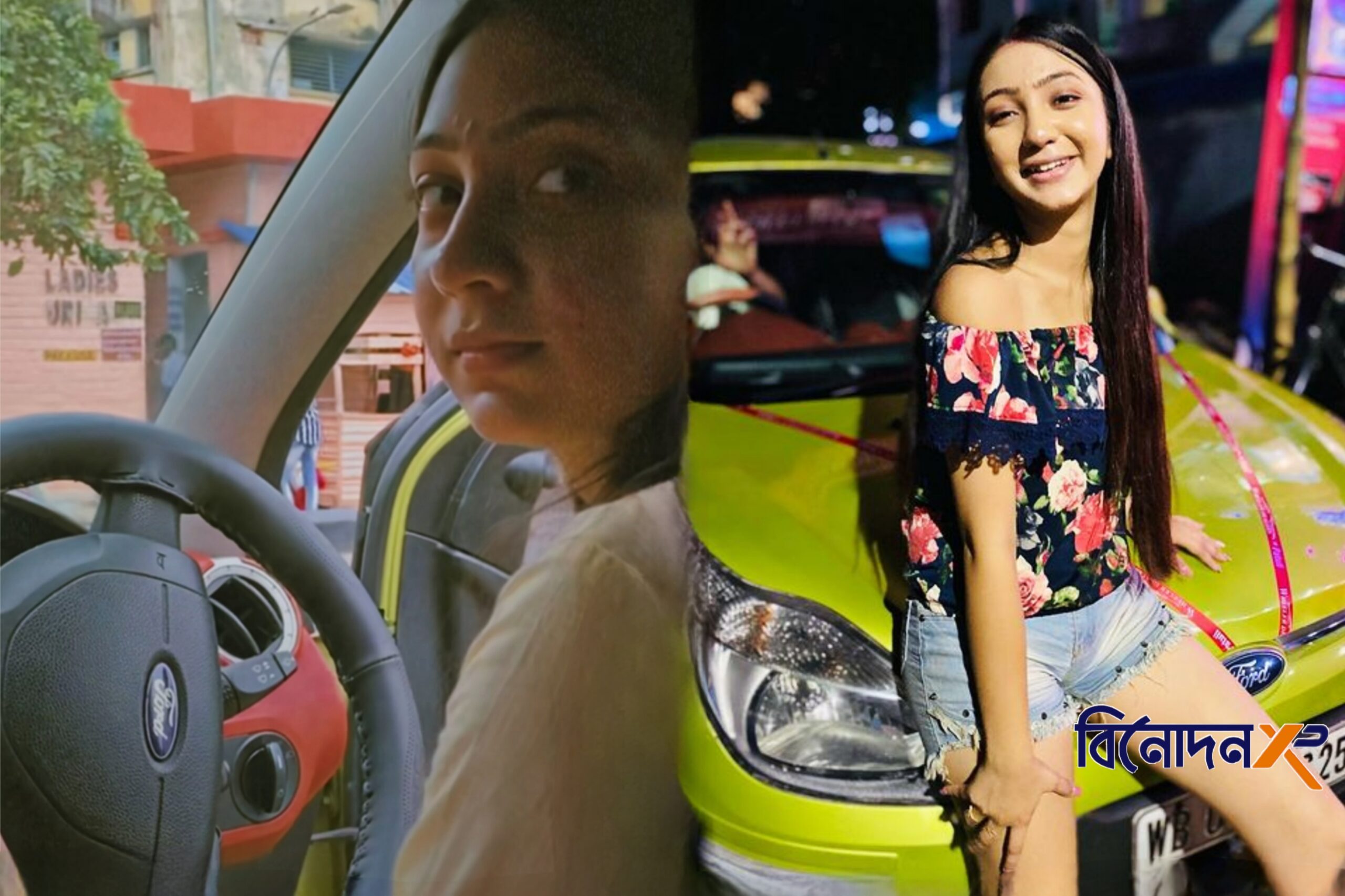 Ananya guha