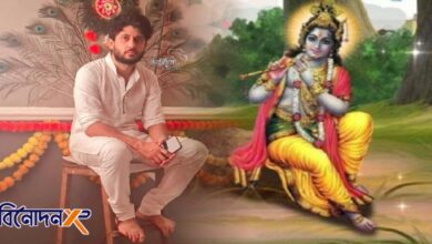 Janmashtami