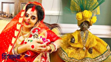trp Janmashtami