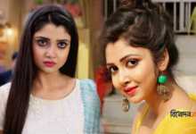 Soumi Ghosh
