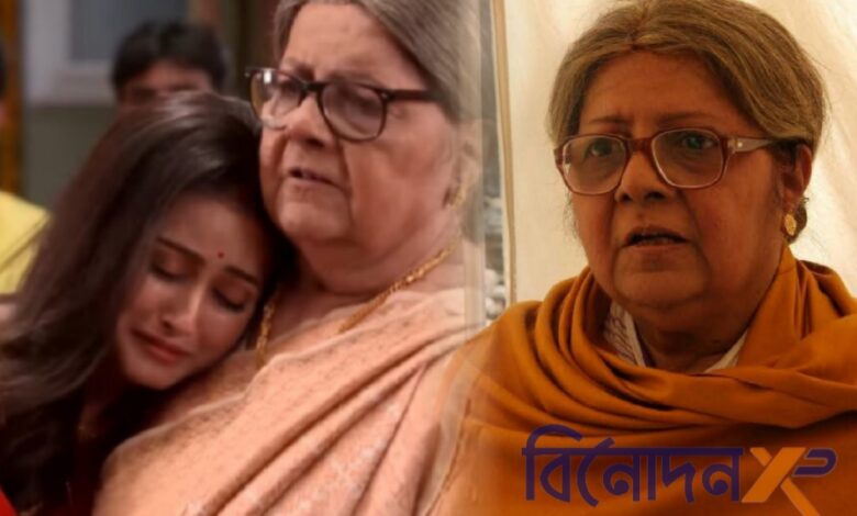 Bengali actor