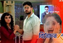 Bengali television