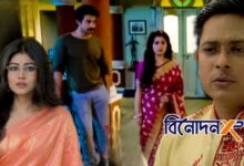 Bengali serial