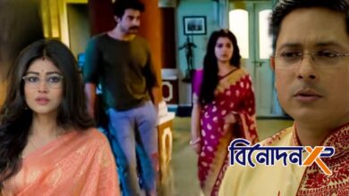 Bengali serial