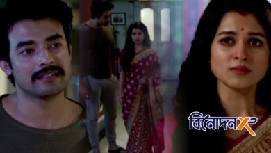 Bengali television