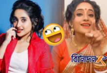 Bengali serial