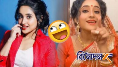 Bengali serial