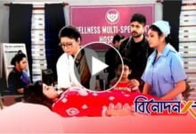 Bengali television