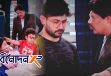 Bengali television