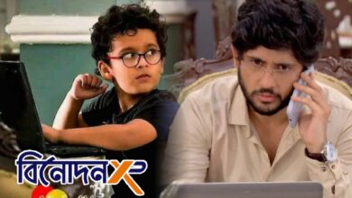 Bengali serial