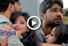 Bengali television