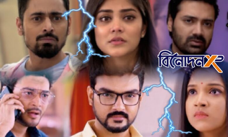 Bengali television