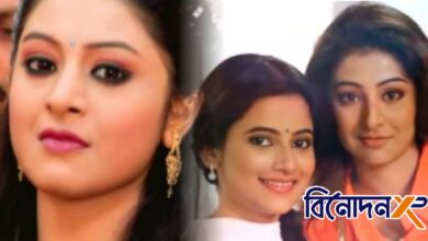 Milan tithi