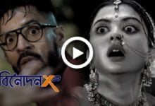 Bengali television