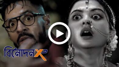 Bengali television