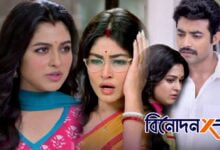 Bengali television