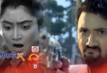 Bengali television