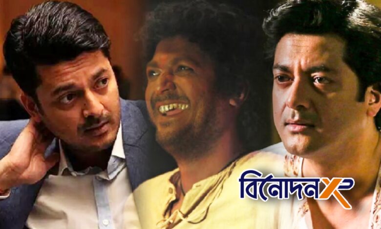 Bengali television