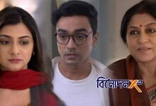 Bengali television