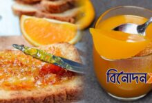 Bengali recipe