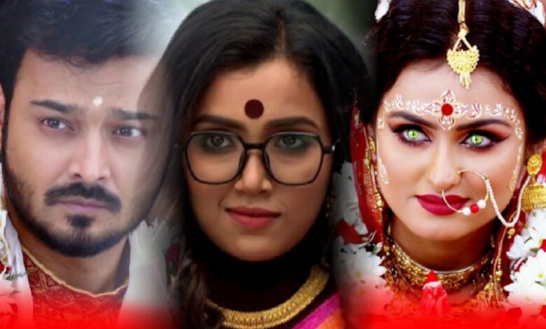 Bengali television