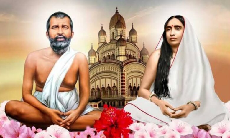 Belur math
