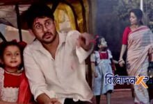 Bengali television