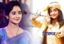 Bengali television