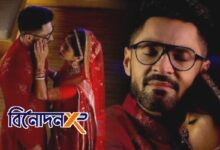 Bengali television