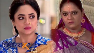 Star Plus