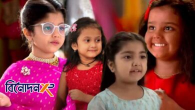 Zee Bangla Mithai