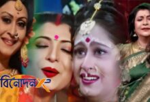 Bengali television
