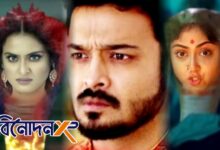 Bengali television