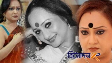Rita koyral
