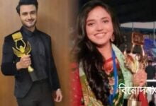 Annwesha Hazra
