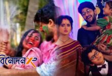 Bengali television