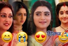 Bengal TRP list