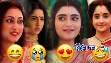 Bengal TRP list