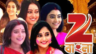 Bengali television