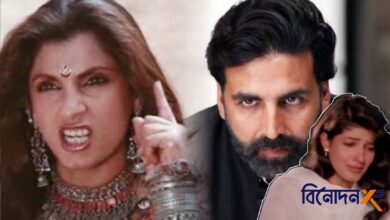 Bollywood