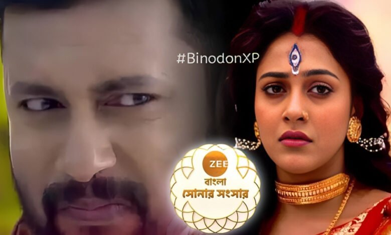 Bengali serial