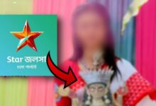 Bengali serial