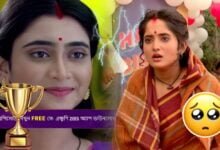 Bengali television