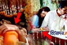 balijhor