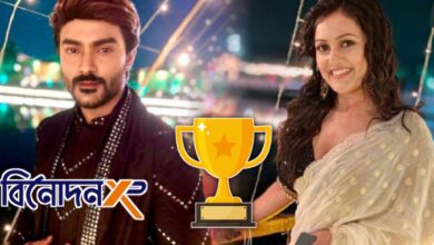 Zee Bangla Sonar sangsar award