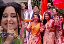mithai serial new story