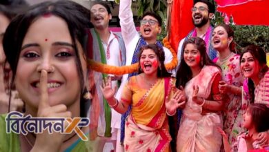 mithai serial new story