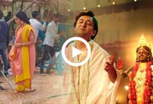 ramprasad promo