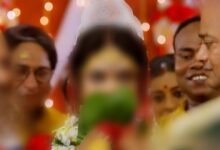 Akash aath