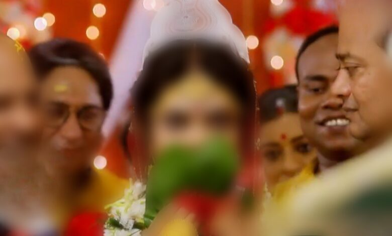 Akash aath